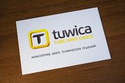 Информационная пластиковая табличка на дверь