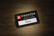 Бейдж с окном