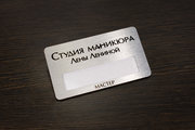 Бейдж металлический