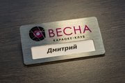 Бейдж металлический