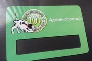 Бейдж металлический