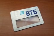Бейдж металлический