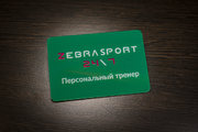 Бейдж пластиковый