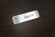 Бейдж с логотипом