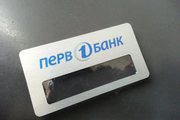Бейдж с логотипом