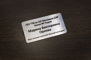 Бейдж для врача
