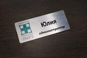Бейдж для врача