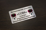 Бейдж для врача
