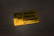 Бейдж для врача